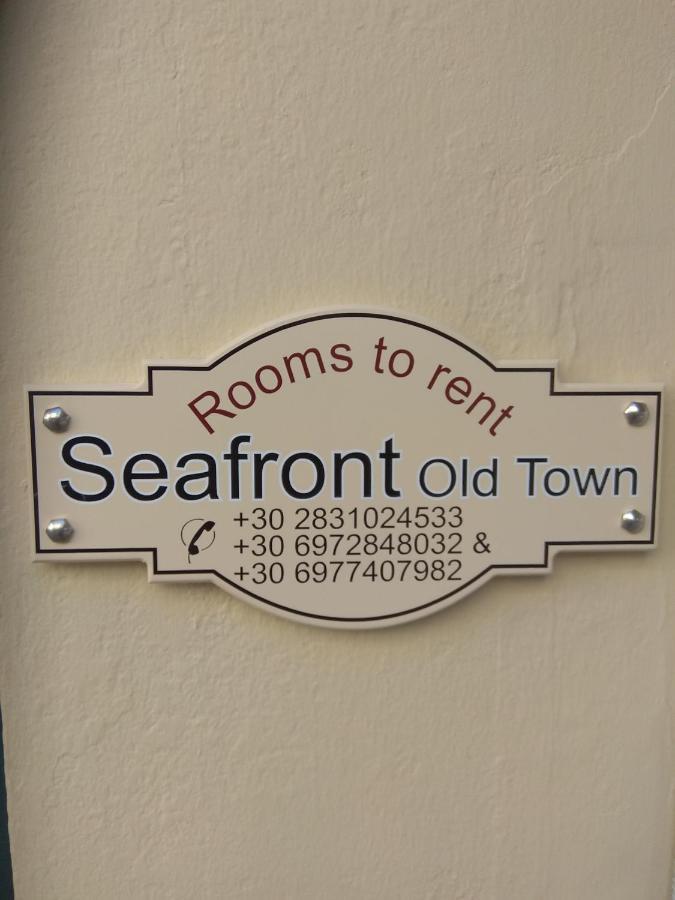 Sea Front Old Town Otel Resmo Dış mekan fotoğraf